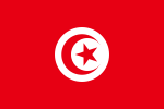 Flag_of_Tunisia.svg
